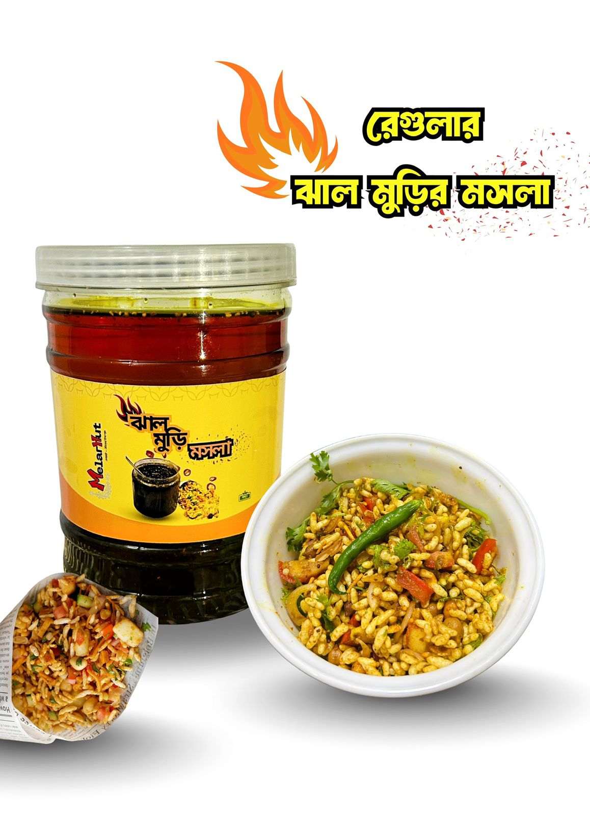 Regular Jhal Murir Masala 500gm