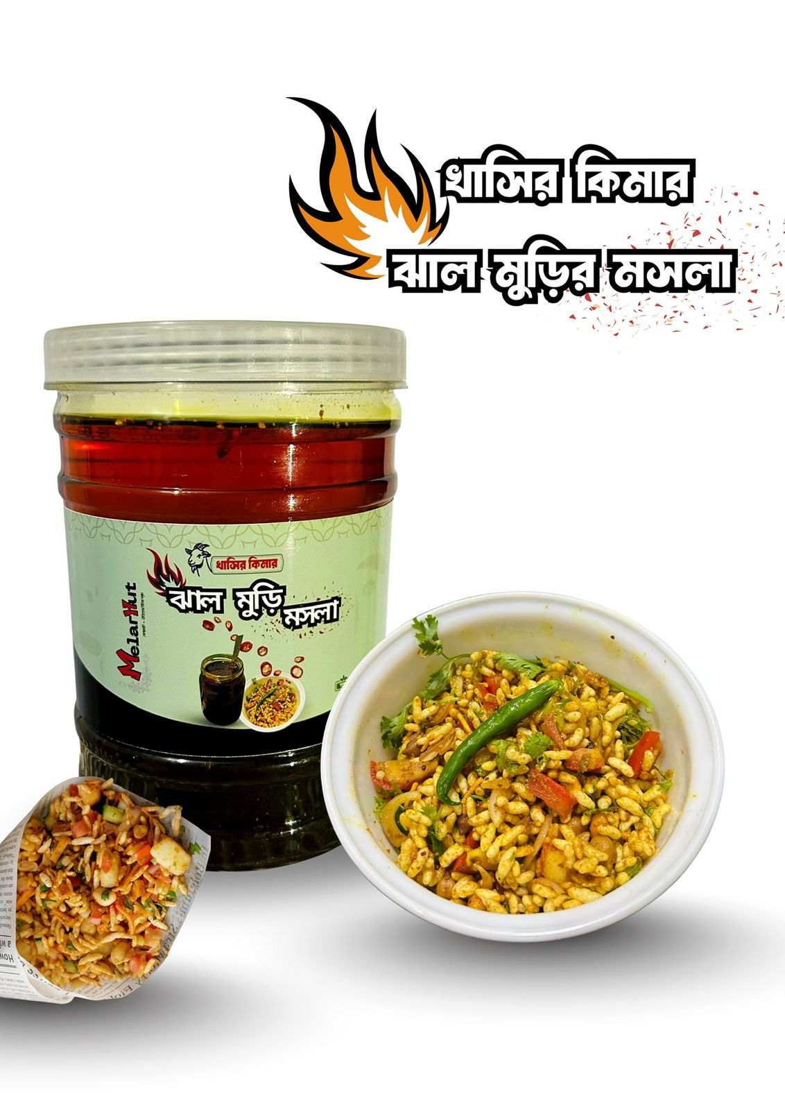 Mutton Keema Jhal Murir Masala 500gm