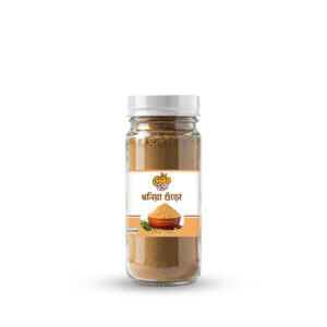 Dhonia Gura Masala - MelarHut